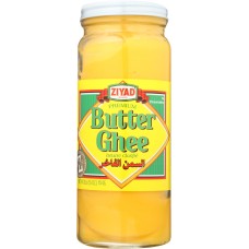 ZIYAD: Butter Pure Clarified, 16 oz