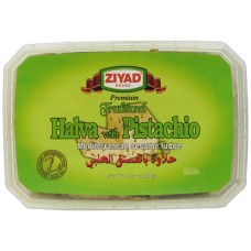 ZIYAD: Halva Pistachio, 12.34 oz