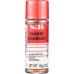S & B: Ssnng Chili Pepper Nanami, 0.52 OZ