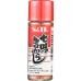 S & B: Ssnng Chili Pepper Nanami, 0.52 OZ