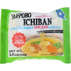 SAPPORO ICHIBAN: Chicken Japanese Style Noodles, 3.5 oz