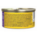 WELLNESS: Chicken Canned Kitten Food, 3 oz