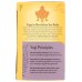 YOGI TEAS: Elderberry Lemon Balm Immune Plus Stress Tea, 16 bg