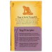 YOGI TEAS: Tea Egyptian Licorice Caffeine Free, 16 bg