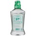 TOM'S OF MAINE: Wicked Fresh Mouthwash Cool Mountain Mint, 16 oz