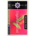 STASH TEA: Premium Black Tea English Breakfast 20 Tea Bags, 1.4 oz