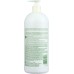 NATURES GATE: Pomegranate + Sunflower Shampoo, 32 oz