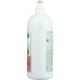 NATURES GATE: Pomegranate + Sunflower Shampoo, 32 oz