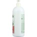 NATURES GATE: Pomegranate + Sunflower Shampoo, 32 oz