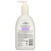 JASON: Wash Body Lavender, 16 FO