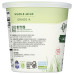 GREEN VALLEY CREAMERY: Lactose Free Organic Plain Whole Milk Yogurt, 24 oz