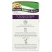 NATURE'S ANSWER: Nattokinese 100mg 2000fu, 60 cp