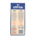 DREAM: Horchata Rice Drink, 32 fo