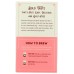SOUTHERN BREEZE: Raspberry Cold Brew Tea, 20 bg