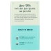 SOUTHERN BREEZE: Original Cold Brew Tea, 20 bg