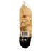 GAROFALO: Schiaffoni Pasta, 1 lb