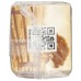 SESMARK: Savory Rice Thins Teriyaki, 3.2 oz