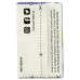 MORI NU: Tofu Firm Lite, 12.3 oz