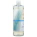 CLEARLY NATURAL: Soap Hand Liquid Glycerin Unscented, 32 oz