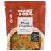 PLANT BOSS: All Purpose Plant Crumble, 6.7 oz