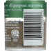 SIMPLY ORGANIC: Organic All Purpose Seasoning Mini, 0.42 oz