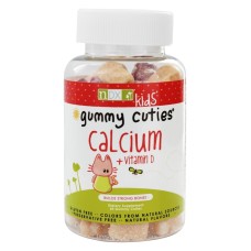 GUMMY CUTIES: Gummy Calcium Vitamin D Kids, 60 ea