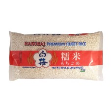 JFC INTERNATIONAL: Hakubai Mochigome Sweet Rice, 2 lb