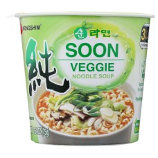 NONG SHIM: Noodle Cup Soon Veggie, 2.64 oz