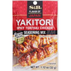 S & B: Seasoning Mix Yakitori, 1.12 OZ