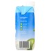 ZICO: Coconut Water 100% Natural, 11 fo