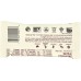 GOMACRO: MacroBar Morning Harvest Apples + Walnuts, 2.1 oz