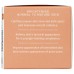 REVIVA: Cream Face Brightening, 2 OZ