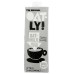 OATLY: Barista Edition Oatmilk, 32 fo