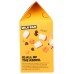 MILK BAR: Chocolate Chip Cookie with Gooey Marshmallow and Crunchy Cornflakes, 6.5 OZ