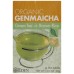SEVENTH GENERATION: Dish Liquid Lavender Flower and Mint Scent, 19 fo
