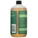 DESERT ESSENCE: Thoroughly Clean Face Wash, 32 oz