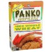 KIKKOMAN: Panko 100% Whole Wheat Bread Crumbs, 8 oz