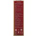 SURYA BRASIL: Hair Color Dark Brown, 2.37 fo