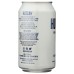 HUZZAH: Seltzer Rasberry Lemon, 12 FO
