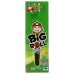 TAOKAENOI USA: Seaweed Grld Orig Br 6Pc, 0.63 OZ