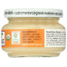 EMPERORS KITCHEN: Organic Pureed Garlic, 4.5 oz