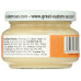 EMPERORS KITCHEN: Organic Pureed Garlic, 4.5 oz