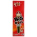 TAOKAENOI USA: Seaweed Grld Spcy Br 6Pc, 0.63 OZ