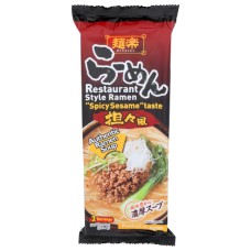 HIKARI: Menraku Sesame Spicy, 6.7 OZ