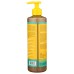 ALAFFIA: Soap Auth Blck Peppermint, 16 FO
