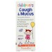 NATRA BIO: Childrens Cough And Mucus Medicine, 4 fo