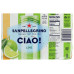 SAN PELLEGRINO: Ciao! Lime Flavored Sparkling Water 6 Cans, 66.9 fo