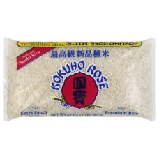 KOKUHO: Rice Rose Premium, 2 lb