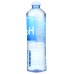 PERFECT HYDRATION: Water Alkaline Elect 9.5, 50.7 fo