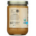 WOODSTOCK: Peanut Butter Smooth Salted Organic, 16 oz